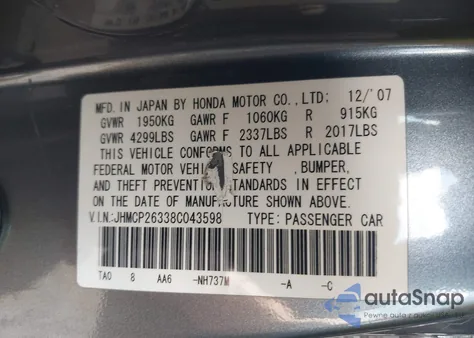 2008 Honda Accord 2.4 Lx из США, поврежденный, VIN JHMCP26338C043598